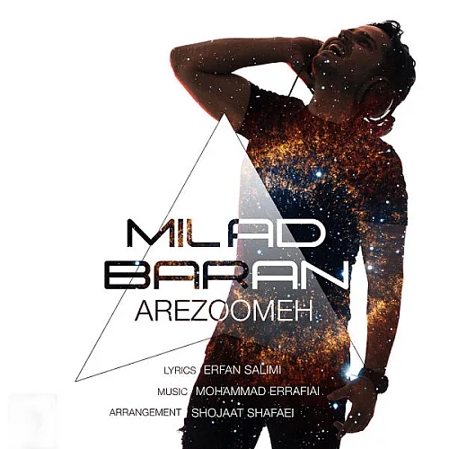 Arezoomeh Milad Baran